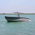 bateau de plaisance en aluminium
